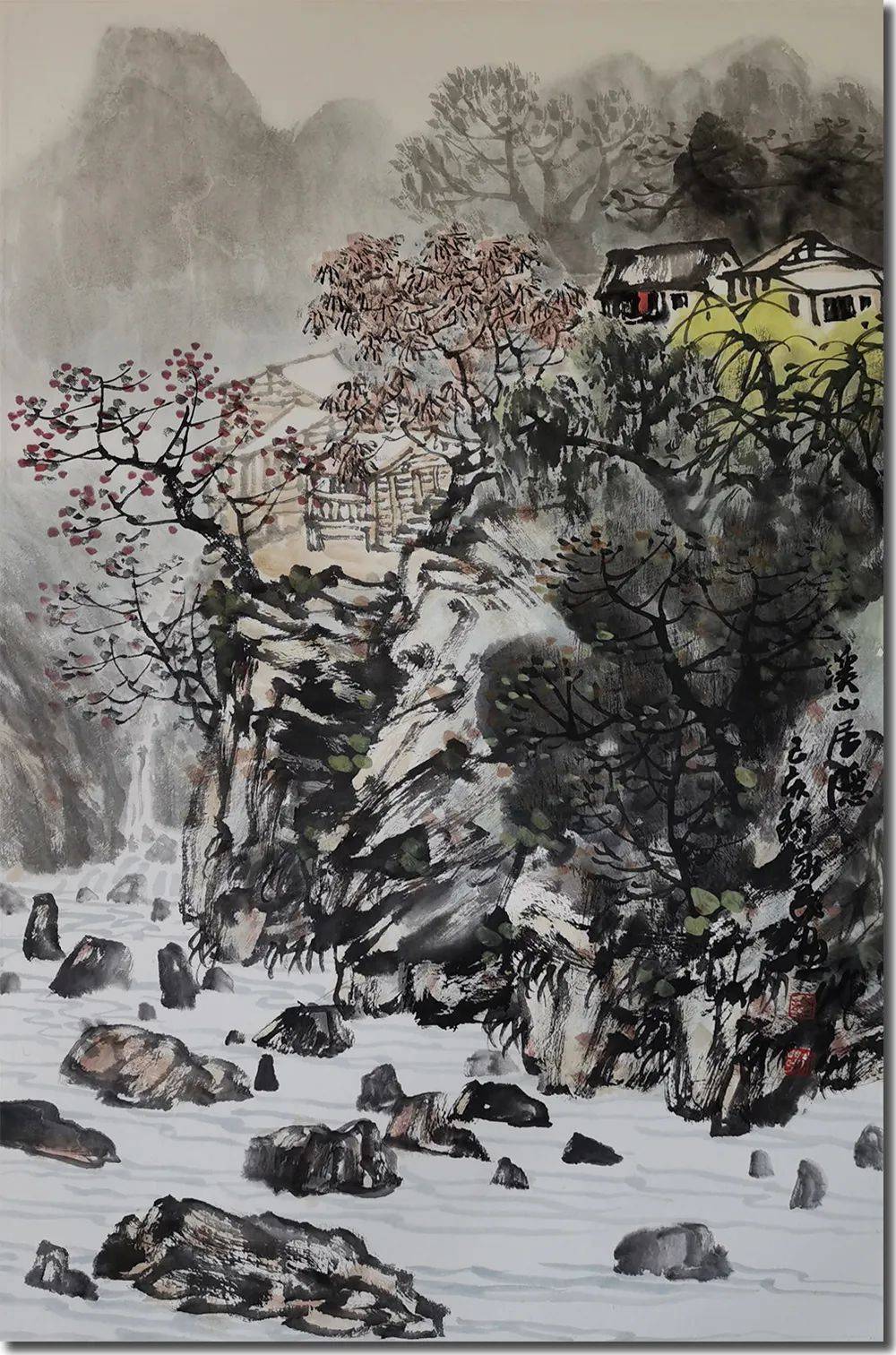 于永茂丹青追梦水墨本色中国当代书画名家个人云展览