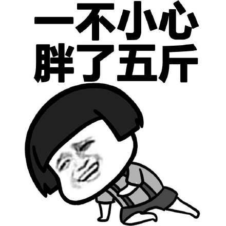 原创
老婆喂一岁多的女儿吃饭,女儿总是扭来扭去东张西望不好好吃