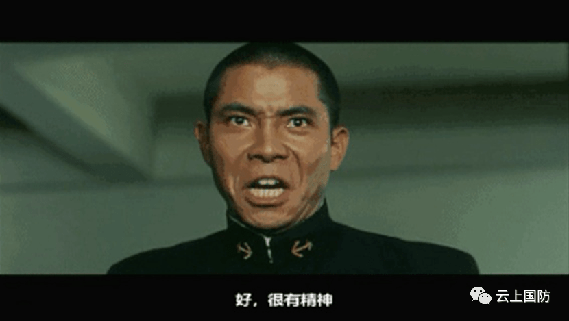 从"很有精神"到太平洋上的赌手,漫谈日本江田岛海军兵学校_教育