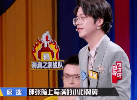 傅首爾獲得bbking沒有問題有資歷有實力也一直比較穩定