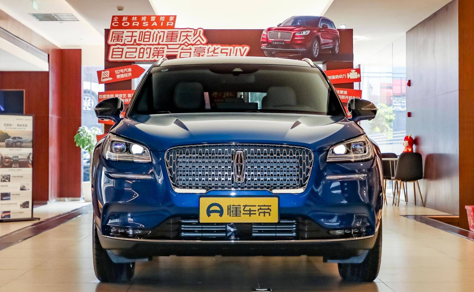 30万预算买一辆suv美系豪华品牌林肯冒险家正合你意