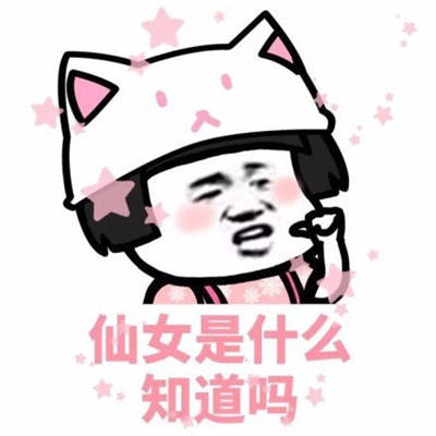原创
老板侄子才来工地的时候,肩不能扛,手不能提