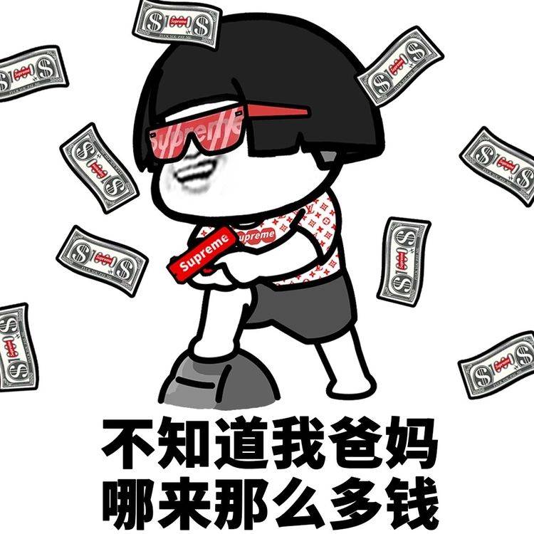 7ddb2f1e7f3c48ac8642d6a593352142.jpeg