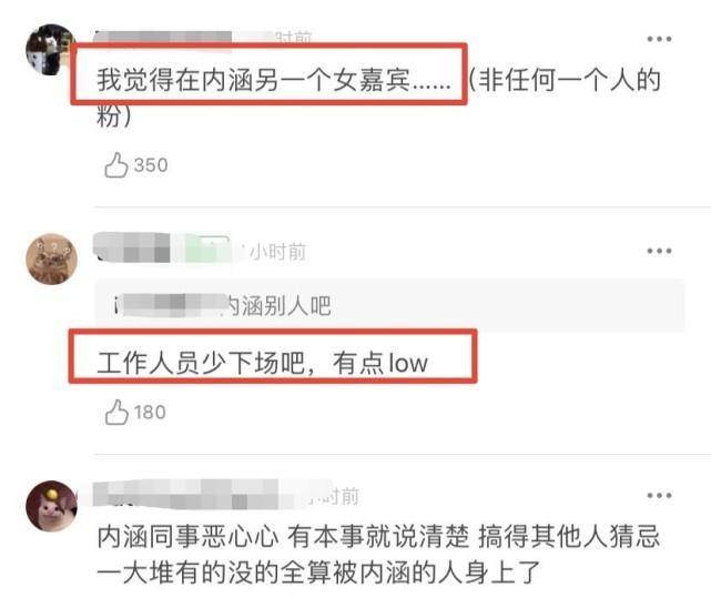 什么是做作的意思 83ec49dd45b849a18249d5a3a967a2be.jpeg