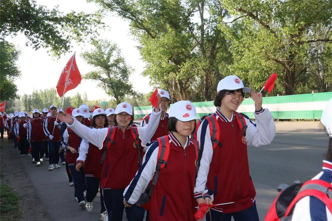 庆建党百年迎冬奥盛会张家口东方中学衡中分校第十一届远足活动圆满