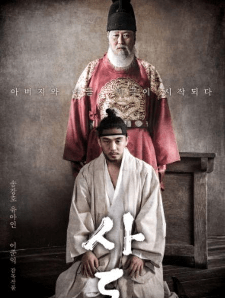 2017韩国电影排行_强力推荐:2017十大高分韩国电影排名