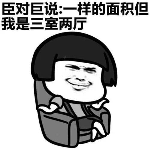 原创
我已经感觉到了,在厕所大号的的时间已经不是自己控制的了