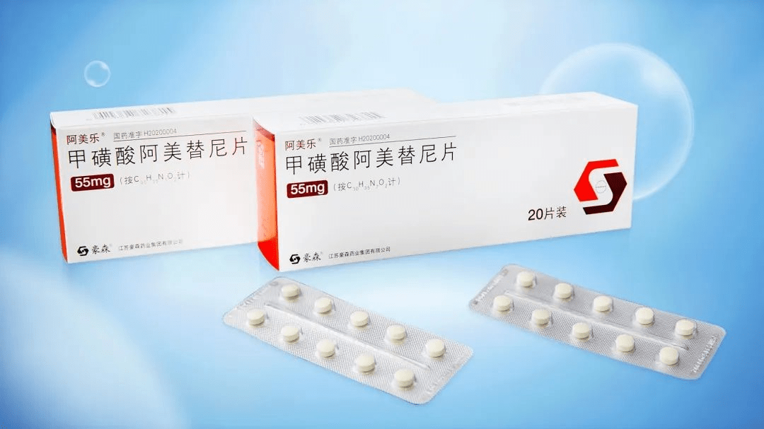 奏响优美治疗新乐章豪森药业探索肺癌精准诊疗的创新之路