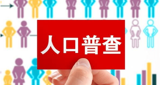 中国六十岁以上人口有多少_60岁以上人口10年增长8643万,我国将 稳妥实施渐进式(3)