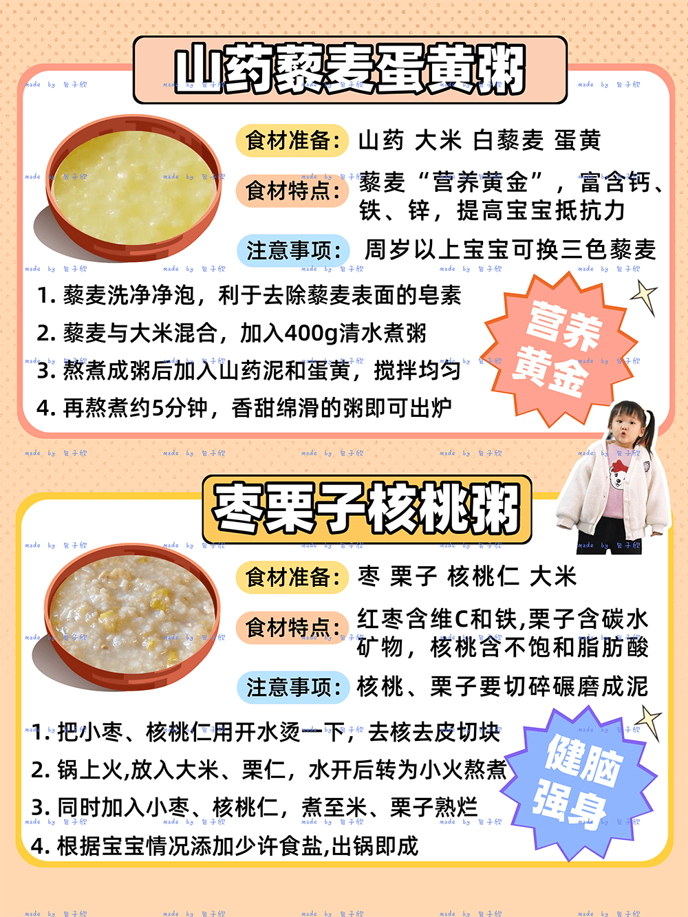 f8fb22dcb24c462a8e9f3492b9a9f8df.png