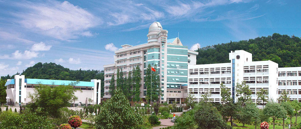 安徽省排行_<第3368期>榜单|2021年4月“互联网+检察”指数安徽省排行榜