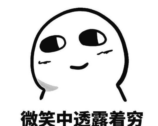 0c49d92e516a4190afb2747ad4b68e17.jpeg