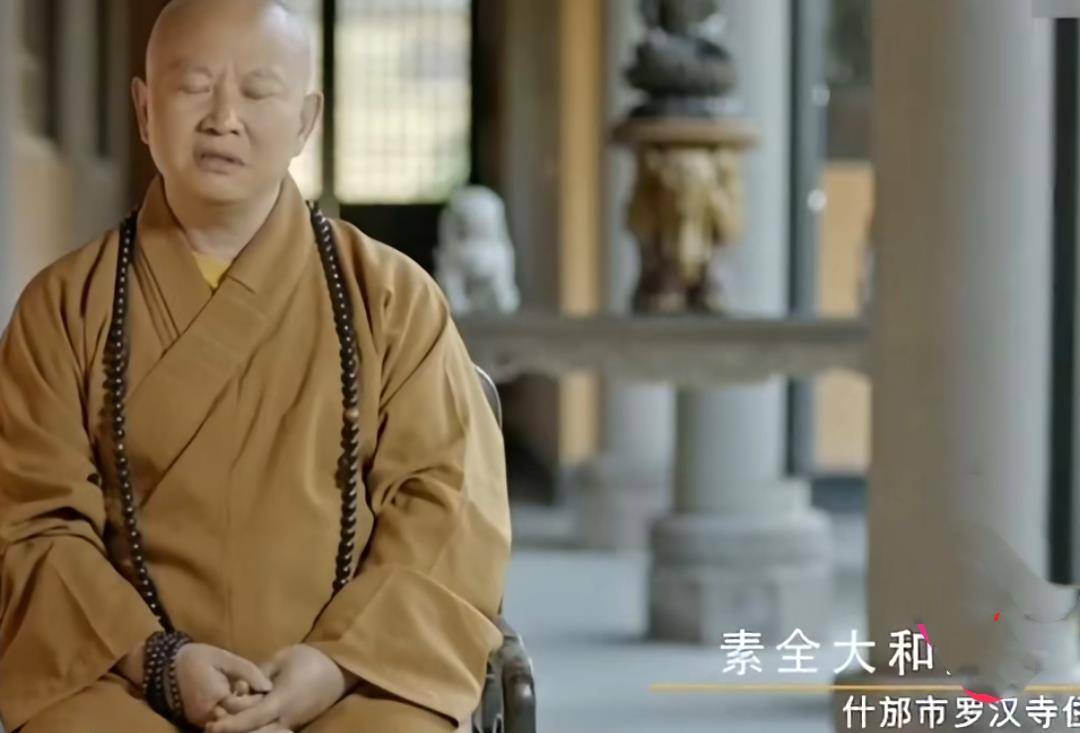 吴京婚前曾被曝有2个儿子,真相曝光后,却令无数人动容_罗汉寺