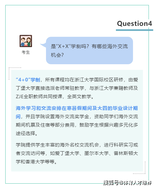 3ca2694ac222467f825cefdda62cc310.png
