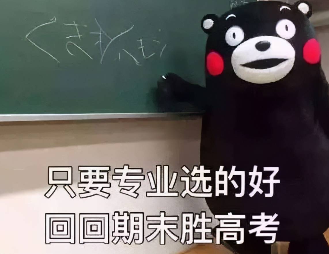 够了够了太多了已经满了高ch 按在墙上cao哭你好不好