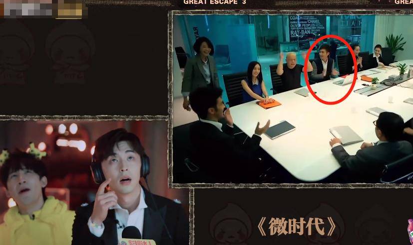 看图猜成语缩什么_看图猜成语:说出来写出来,那才是全才呢