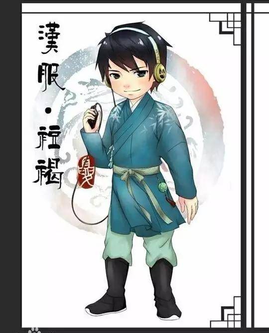 汉服你了解多少中华的瑰宝