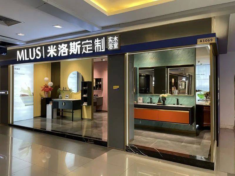 米洛斯定制牛商谢春艳坚信品牌力量同心共发展