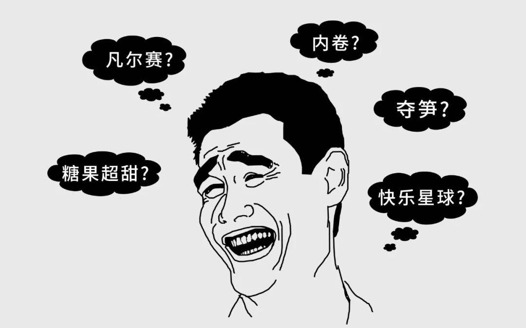 59971f3578934ce286228f714541b6b9.jpeg