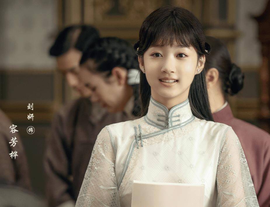 电视剧,是大伙儿十分熟悉的知名演员,是整体实力的知名演员,民国装