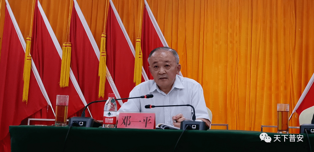 州委宣讲团到普安县开展党史学习教育专题宣讲