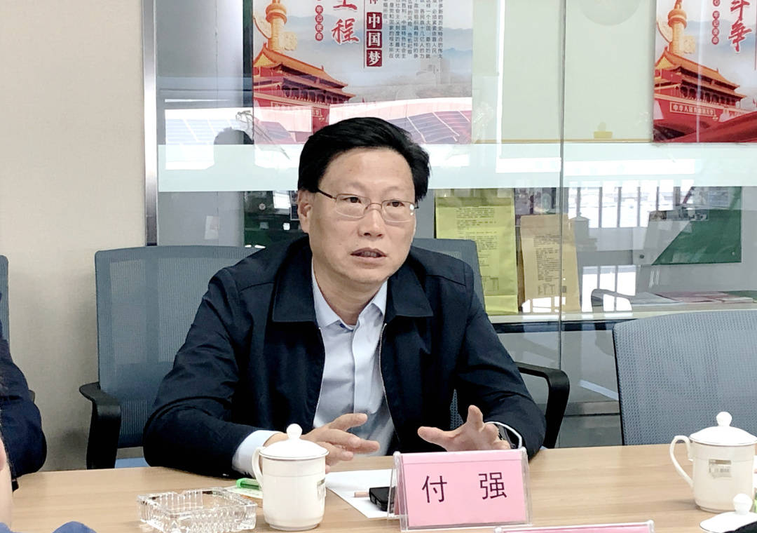 平谷区委编办区科信局领导到访启迪之星延庆座谈交流