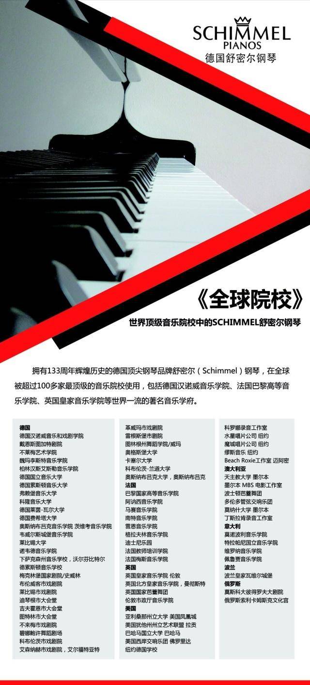 颗粒感是什么声音 0644eaf48aae405481fe661f43907079.jpeg