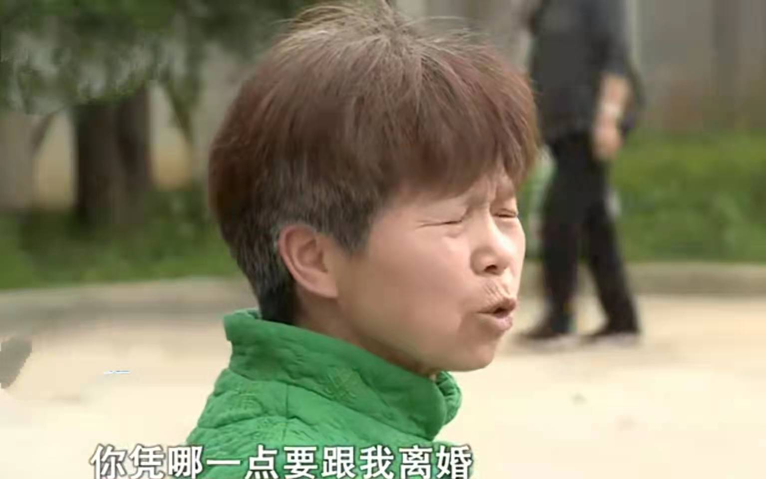 夫妻养老难:男子辛苦二十年养活二婚妻女,生病后却老无所依_刘壮民