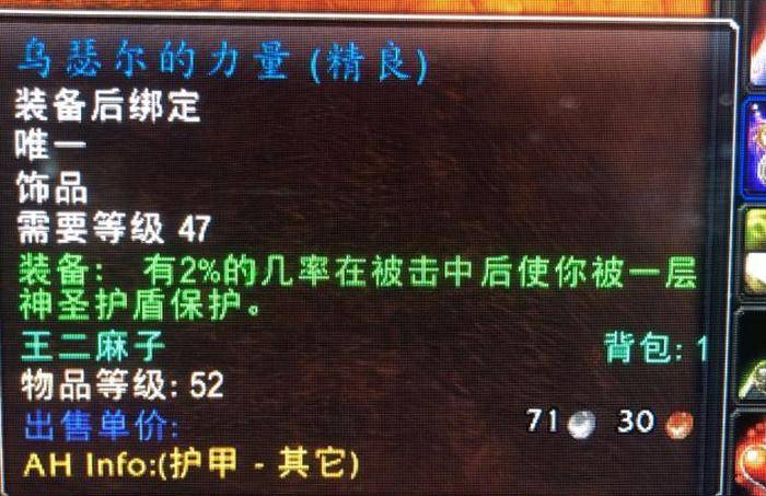 怎样快速获取孢子 53c7887098dc4f7aab44599438e0d0d4.jpeg