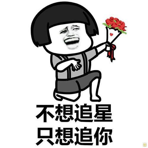 原创
听说老乡在大城市混的不错,于是去投奔他