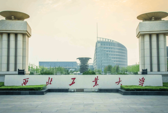中国排名前三的工业大学，第一名众望所归，第三名却出人意料