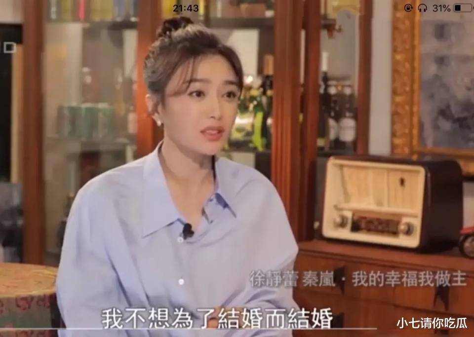 何为下嫁 b61f405843354dba9ab0e736cafda0e6.jpeg