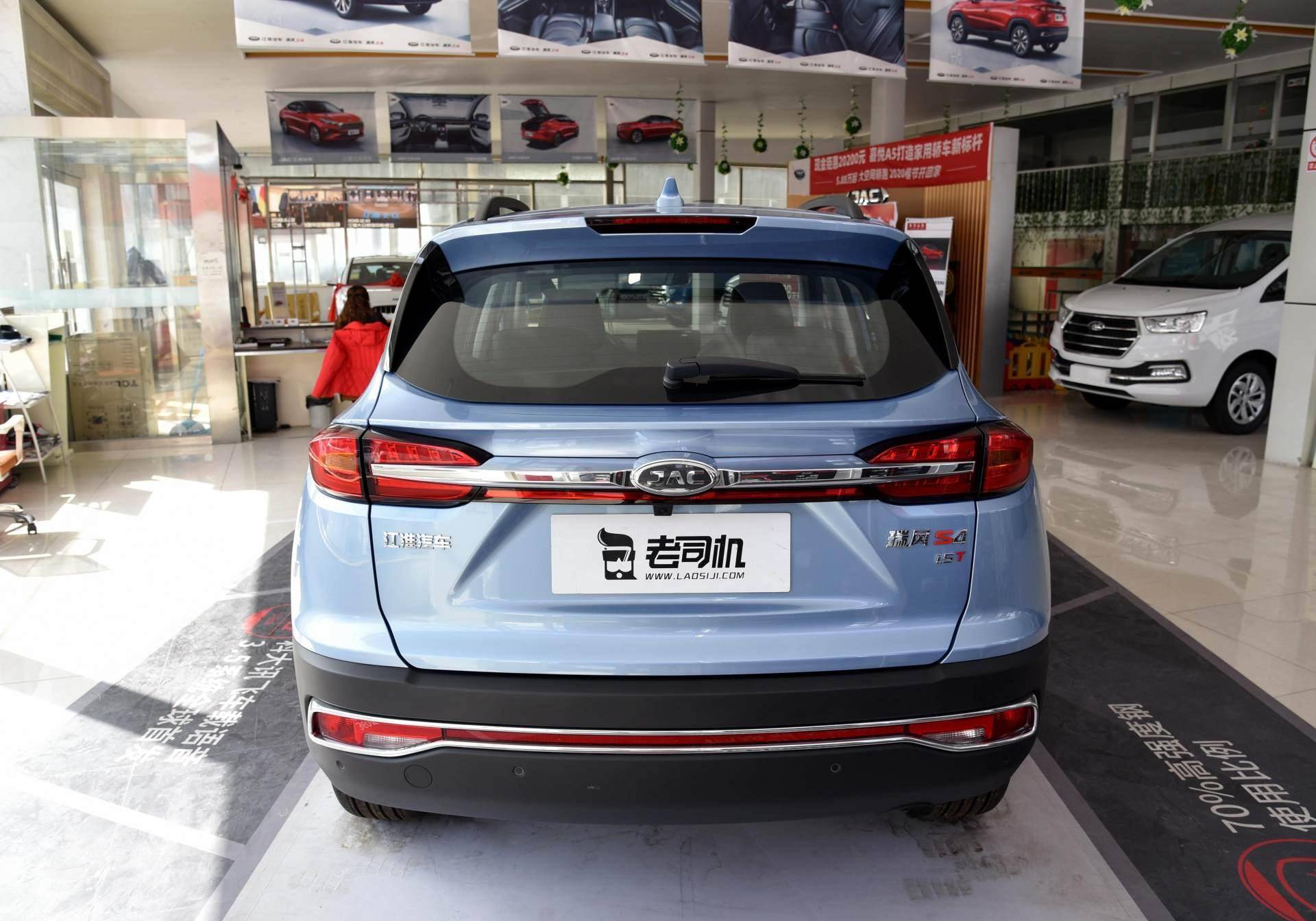 四缸自动挡的suv,价格很亲民加92号汽油,实拍江淮瑞风s4