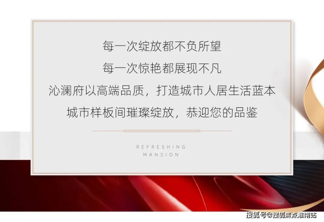 cd6179b67c374753bb0e5de0d40ec437.jpeg
