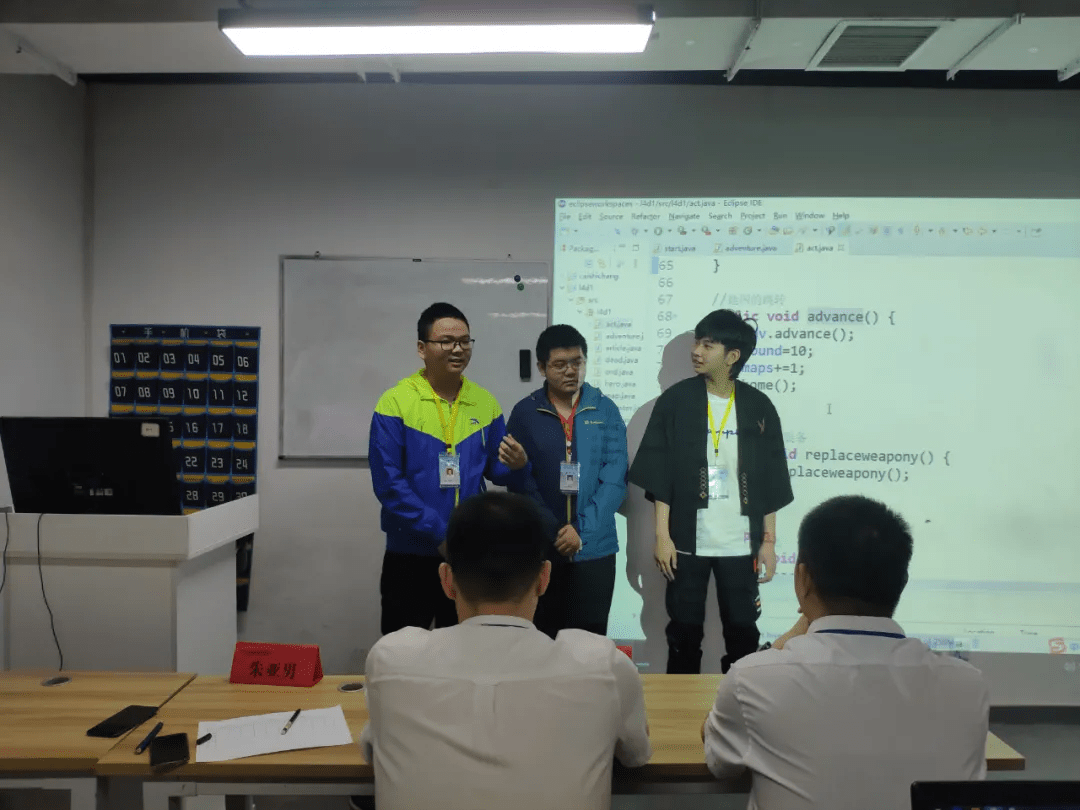 北大青鸟建大it学院qa2003班项目答辩比赛圆满成功