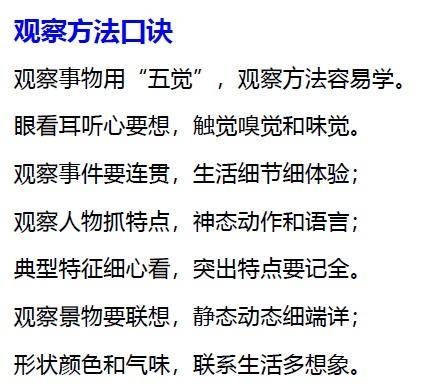 骂人口诀大全集_评估机构对上市公司重组项目未尽责 被证监会处以五倍罚款