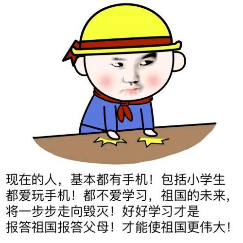 ""你漂亮,聪明,贤惠,幽默,有气质.