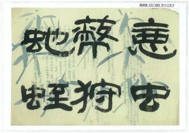 纸什么稼成语_成语故事手抄报(3)