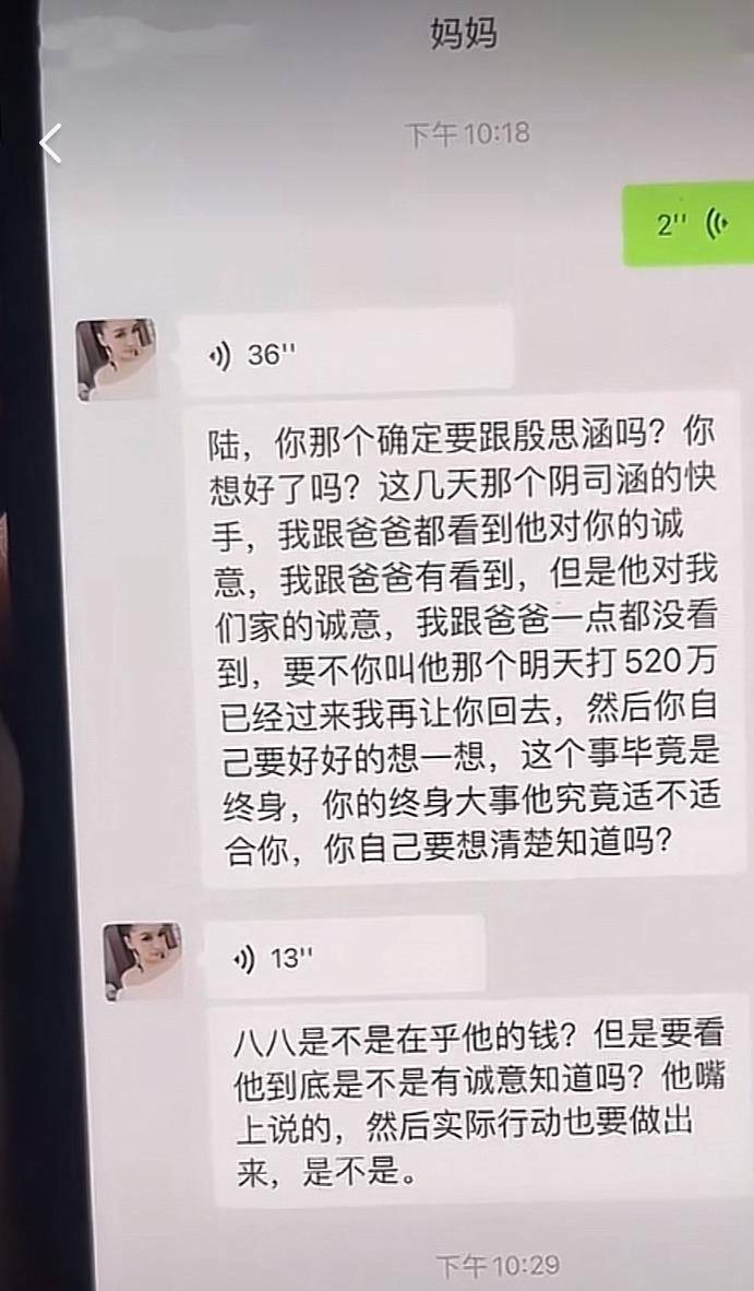 回心转意简谱_回心转意钢琴简谱(2)