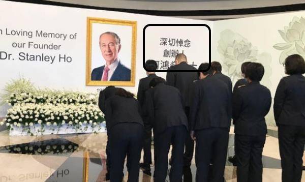 距离何鸿燊去世的日子也过去了好几天,近期何鸿燊的家人们也在一直