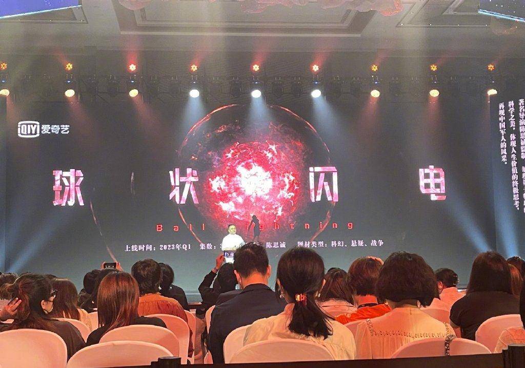 百亿导演陈思诚进军新领域,评论略显扎心,备案剧情却令人期待