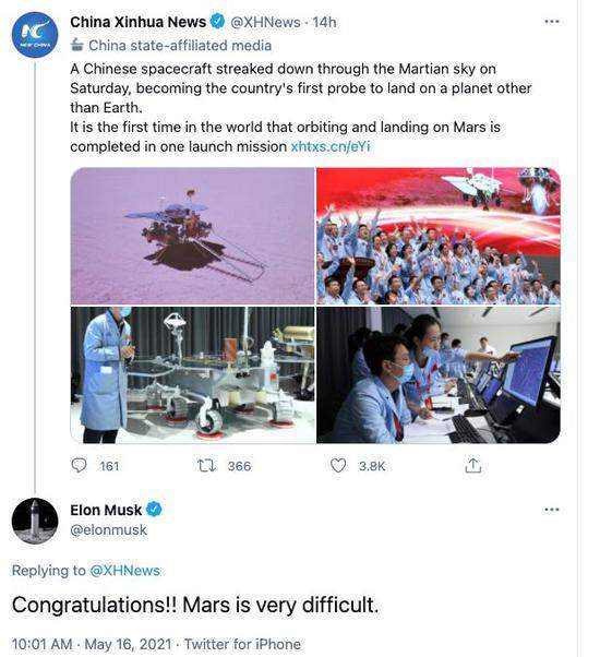 Elon|马斯克祝贺“天问一号”探测器成功着陆火星：登陆火星真的很难