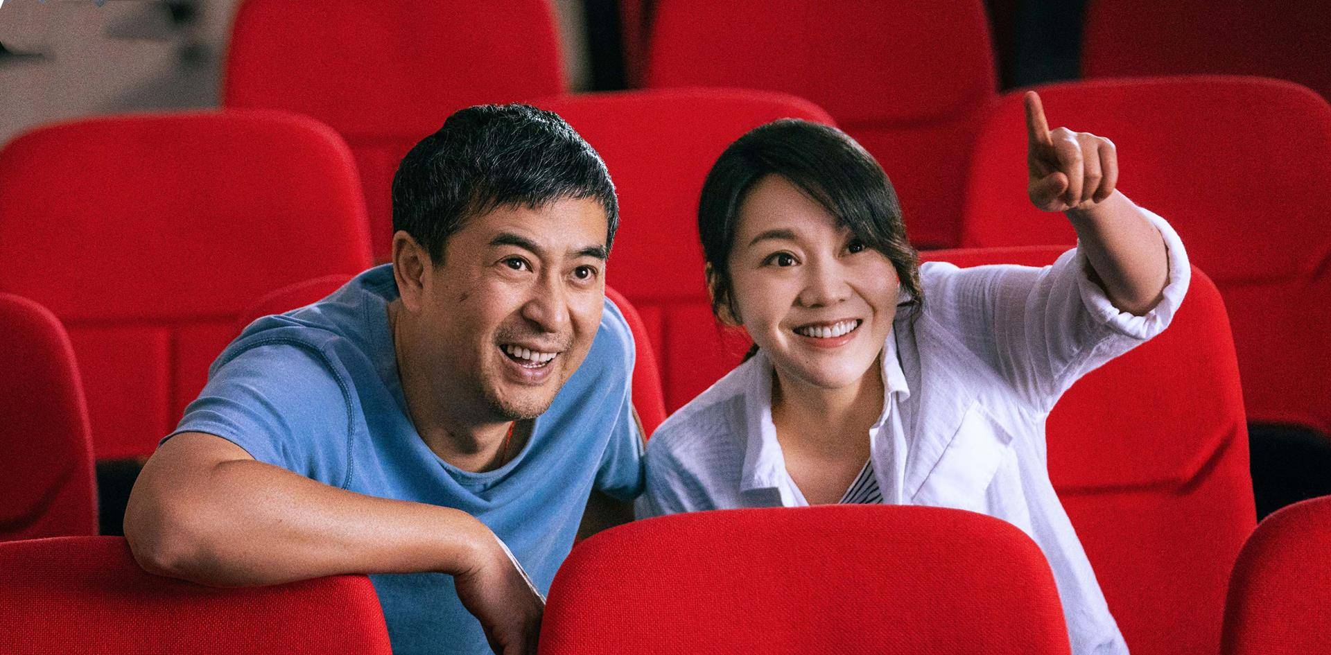 这部拍摄于2019年的影视剧作品《装台》,改编自作者