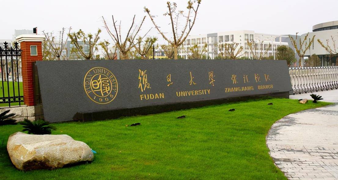 四川大学排行_“大学食堂排行榜”出炉,网红食堂不是吹的,考上可能会胖十斤