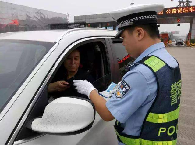 小孩子坐副驾驶会被扣分吗 e0ee39ebbff341e4b579af3605f01800.jpeg