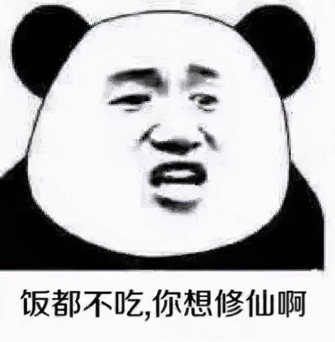 减肥不吃晚饭会不会身体难受 11edba7d6d5a4f158a4af2e59e8042b0.jpeg