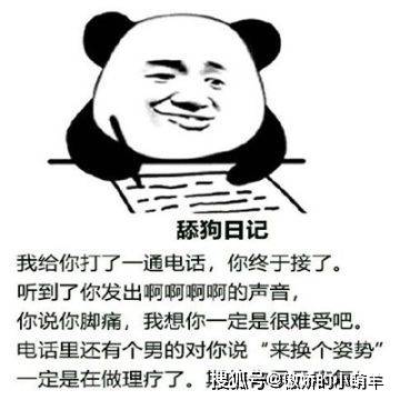 16d13c3bb16a4142ab00e1617243df53.jpeg