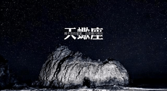 怎样才能变得冷静理智 1b125357e2cc48a29df9eb2b89bf4fa4.png