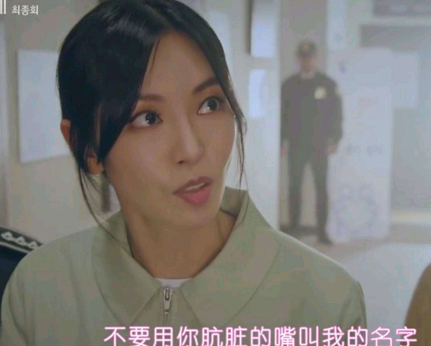 韩剧《顶楼2》花絮,坐个牢这么开心不如改名《机智的监狱生活》吧_欧