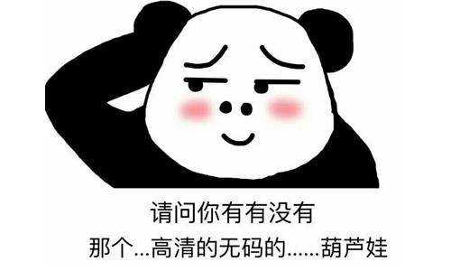 怎么才能不紧张不抖 3f4a555b4105442f805ba0019692c93b.jpeg